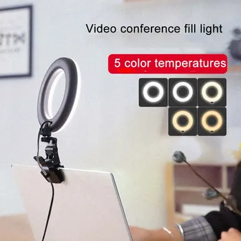 21cm Taşınabilir Selfie halka ışık LED Video İşığı iPad Dizüstü PC İçin Webcam Canlı Akış Konferans Halka YouTube