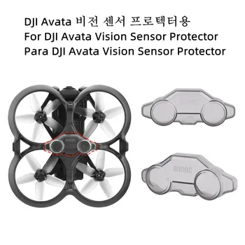 Kamera Lens Kapağı DJI avata Drone için Yedek parça Kapağı Lens Kapağı Gimbal Görüş Sensörü Koruyucu Kapak Drone Aksesuarları