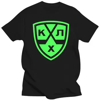 Yeni KHL Takımı Logo Baskı Erkekler T Gömlek Kontinental Hokey Ligi Takımı Parlıyordu Tshirt Geceleri parlaklık