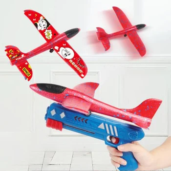 1 Adet Köpük Uçak EPP Kabarcık Uçaklar Planör El Atmak oyuncak uçak Çocuklar için Mancınık Silahlar Uçak Çekim Oyunu Oyuncak Aksesuarları