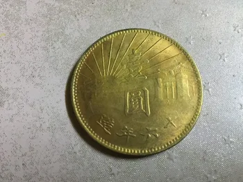 1927 Çin Cumhuriyeti - 1 Yuan-Sun Yat-sen (Sun Yat-sen Anıtı) 24K Altın kaplama kopya para