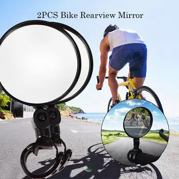 2 adet Bisiklet dikiz aynası 360 Rotasyon Ayarlanabilir Bisiklet Dikiz MTB Yol Bisiklet Gidon Aynalar Bisiklet Aksesuarları