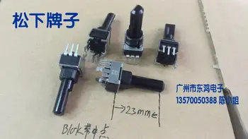 2 ADET / GRUP marka RK09 tipi potansiyometre B10K orta mil uzunluğu 23 mm