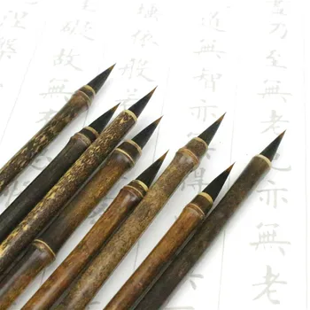 2 Adet Çin Kaligrafi Fırçası Mor Tavşan Saç Tinta Çin Yazı Fırçası Kaligrafi El Yazısı Çince Geleneksel Fırça