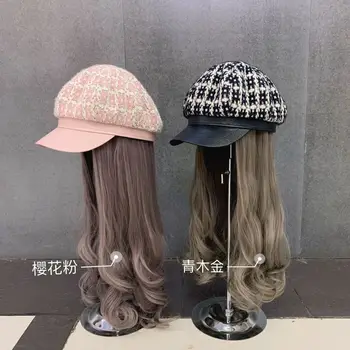 202011 - yuchun moda ekose şapka patchwork uzun Yanlış saç bayan hizmeti Sekizgen şapka kadın eğlence siperliği kap