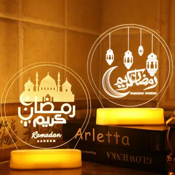 2022 Eid Mubarak Dekor Ay Kale Süs LED ışıkları Kareem Ramazan Dekor Ev Yardımı için Mübarek Müslüman Parti DIY Dekor Ramdan