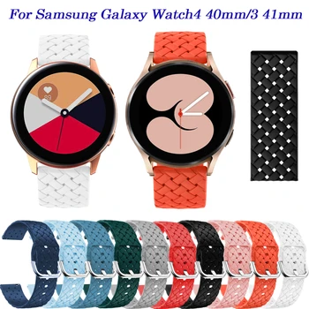 20mm Kayış Samsung Galaxy izle 4/4 Klasik / 46 42mm / 3 Dişli S2 Silikon Smartwatch Bilezik Aktif 2 44 40mm Kordonlu Saat Correa