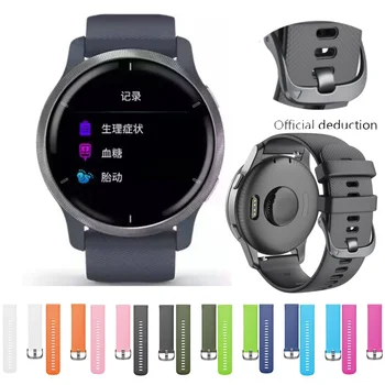 22mm resmi Orijinal Watchband Garmin Venu2 / Venu 2 / Vivoactive 4 / Aktif Bileklik Silikon Kayış Watchband Aksesuarları