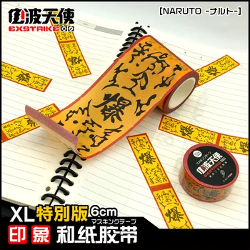 Anime Naruto çıkartmalar etrafında fünye ve kağıt bant mühür rune kamışı etiket el gözyaşı dekoratif çıkartmalar geniş bant