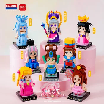 Balody Mini ulusal gelgit prenses brickheadz küçük parçacık montaj oyuncak yetişkin plug-in yapı taşı süsler hediyeler için