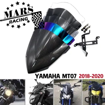 Cam Ön Cam YAMAHA MT07 MT-07 FZ-07 FZ07 2018 2019 2020 Motosiklet Aksesuarları Yedek-brise Rüzgar Deflector