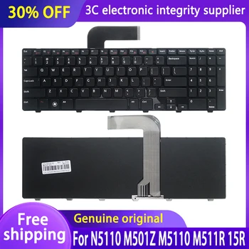 Dell için yeni dizüstü bilgisayar dell için klavye Inspiron N5110 M501Z M5110 M511R 15R ABD laptop klavye Siyah