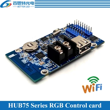 HD-WF2 Asenkron 768 W * 64 H Piksel 2 * HUB75 RGB Yedi Renk Küçük LED Ekran WİFİ Kontrol Kartı