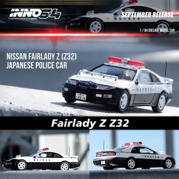 INNO 1: 64 Fairlady Z32 300ZX Polizi Alaşım Diorama Araba Modeli Koleksiyonu Minyatür Carros Oyuncaklar Stokta