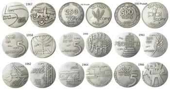 Israil 5 Lirot Bir Dizi (1958-1967) 9 adet Farklı Yıldönümü Bağımsızlık Gümüş Kaplama Kopya Paraları