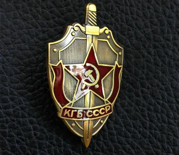 İKINCI dünya savaşı WW2 SSCB Sovyet CCCP Rus KGB Pın Rozetı