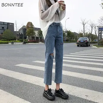 Kot Kadın Sonbahar Düz Pantolon Denim Kore Tarzı Kolej Ayak Bileği uzunlukta Moda Yırtık Tasarım Kadın Tüm Maç Retro Ins