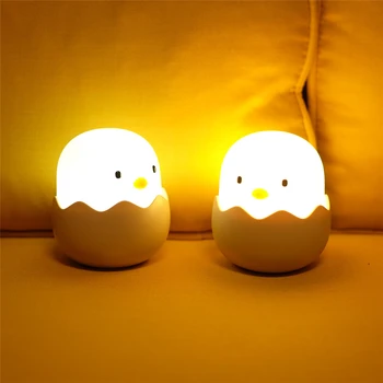 LED Gece Lambası Hayvan Yumurta Civciv Şekli Şarj Edilebilir Gece lambası Yumuşak Karikatür bebek Kreş yatak odası lambası Çocuklar için doğum günü hediyesi