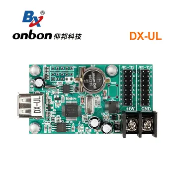Onbon BX-DX-UL BX-DX-UT LED Asenkron Kontrol Kartı Desteği Renkli Arka Plan