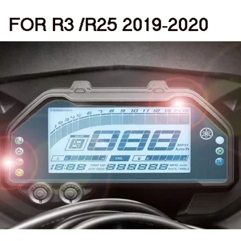 R3 R25 Küme Çizilmeye Karşı Koruma Filmi Hızlı Ekran Koruyucu için Yamaha YZF R3 R25 2019 2020 Motosiklet Aksesuarları