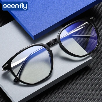 seemfly-1.0-1.5-2.0-2.5-3.0-3.5 Retro Miyopi Gözlük Optik Yakın Görüş Gözlüğü Çerçeve Erkekler Kadınlar Anti Mavi Bilgisayar Gözlük