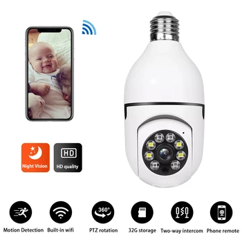 Su geçirmez 1080P 360 Wifi IP Kamera bebek izleme monitörü akıllı ev kamerası Otomatik Alarm Gece Görüş İki yönlü Ses Güvenlik Koruma