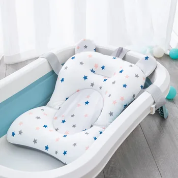 Taşınabilir Bebek Duş Küvet Pedi Kaymaz Yumuşak Konfor Küvet Koltuk Desteği Mat Katlanabilir Bebek banyo oturağı Yüzen Su Pedi