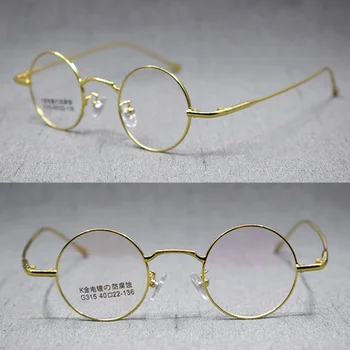 Vintage Küçük Yuvarlak 40mm Titanyum Alaşımlı Gözlük Çerçeveleri Tam Jant Unisex Rx mümkün Gözlük