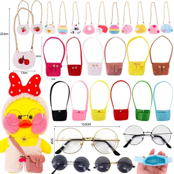 Çanta Gözlük Giysileri Lalafanfan Sarı Ördek 30Cm peluş oyuncak Çanta Yuvarlak Gözlük Aksesuarları çocuk Oyuncak Kız Doğum Günü Hediyeleri